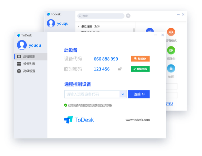 ToDesk