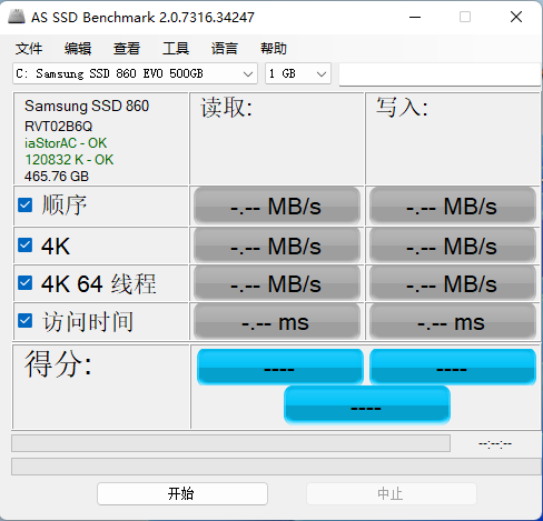 硬盘测速工具AS SSD Benchmark