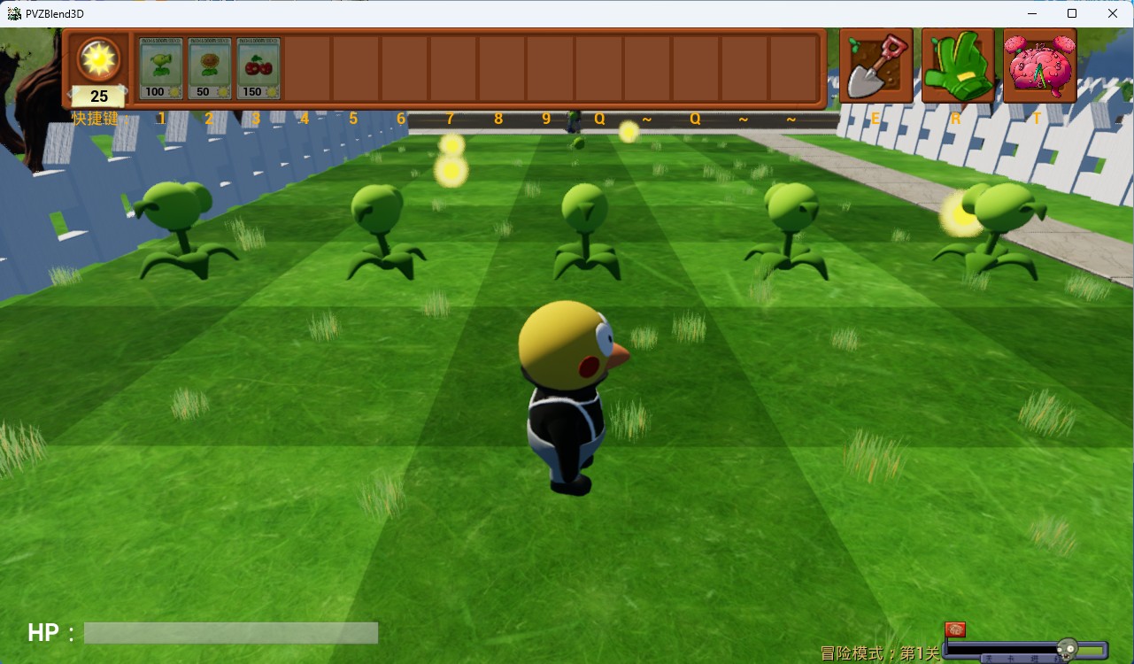 植物大战僵尸融合3D版